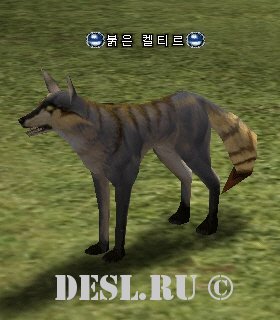   (Red Keltir) Lvl. 2, ID. 20534
