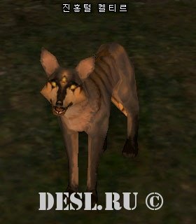   (Prairie Keltir) Lvl. 2, ID. 20535