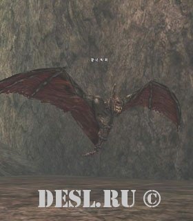    (Ore Bat) Lvl. 17, ID. 20541