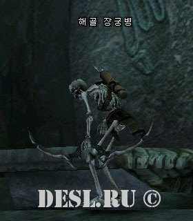     (Skeleton Longbowman) Lvl. 19, ID. 20542