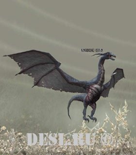   (Dire Wyrm) Lvl. 42, ID. 20557