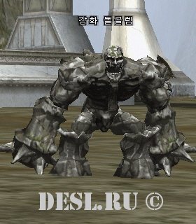    (Enchanted Stone Golem) Lvl. 42, ID. 20565