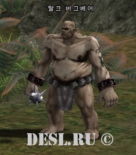   (Tarlk Bugbear) Lvl. 47, ID. 20570