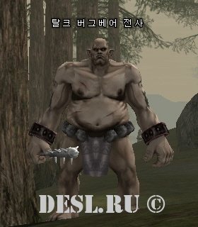    (Tarlk Bugbear Warrior) Lvl. 48, ID. 20571