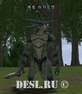   (Leto Lizardman) Lvl. 35, ID. 20577