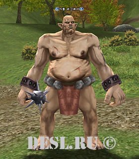   (Karul Bugbear) Lvl. 40, ID. 20600