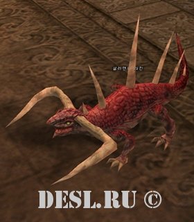   (Rakin Salamander) Lvl. 30, ID. 20609