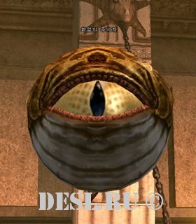   (Sentinel Of Water) Lvl. 31, ID. 20610