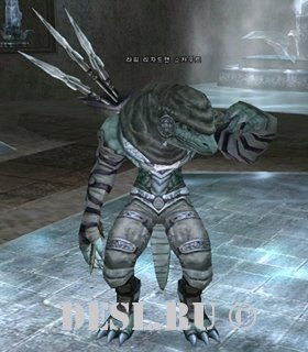    (Lafi Lizardman Scout) Lvl. 28, ID. 20614