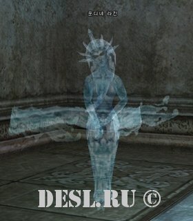   (Rakin Undine) Lvl. 30, ID. 20616
