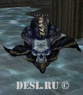   (Sentinel Of Water) Lvl. 31, ID. 20617