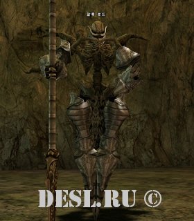   (Malruk Lord) Lvl. 68, ID. 20627