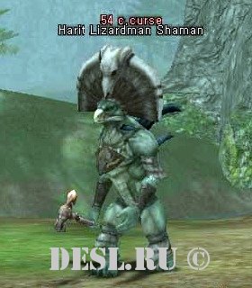    (Harit Lizardman Shaman) Lvl. 54, ID. 20644