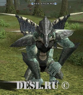    (Harit Lizardman Matriarch) Lvl. 55, ID. 20645