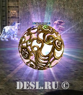  (Paliote) Lvl. 57, ID. 20648