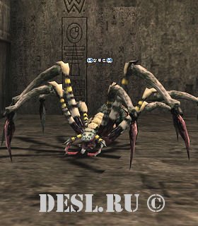   (Hamrut) Lvl. 58, ID. 20649