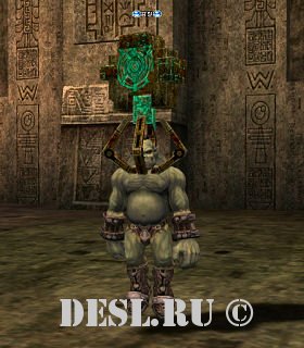  (Gamlin) Lvl. 60, ID. 20651