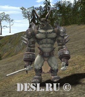    (Taik Orc Supply) Lvl. 51, ID. 20665