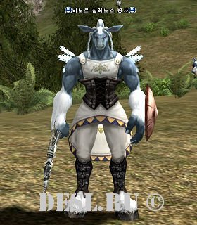    (Vanor Silenos Grunt) Lvl. 46, ID. 20682