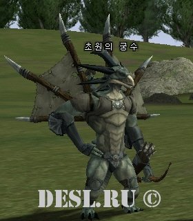   (Scout of the Plains) Lvl. 36, ID. 20766