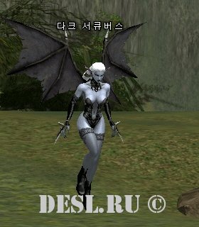   (Dark Succubus) Lvl. 20, ID. 20776