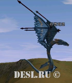  (Lienrik) Lvl. 39, ID. 20786