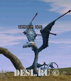   (Lienrik Lad) Lvl. 40, ID. 20787