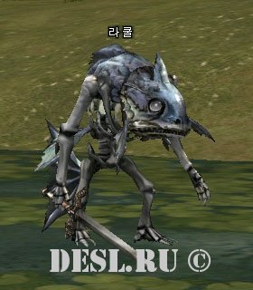  (Rakul) Lvl. 35, ID. 20788