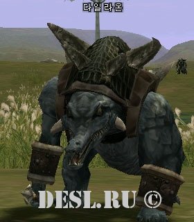  (Dailaon) Lvl. 37, ID. 20790