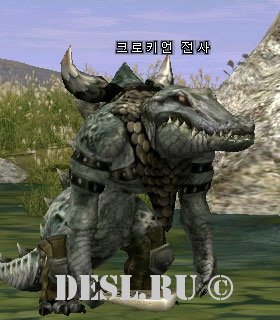   (Crokian Warrior) Lvl. 38, ID. 20791