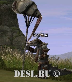   (Farhite) Lvl. 39, ID. 20792