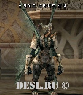    (Blade Stakato Warrior) Lvl. 43, ID. 20796