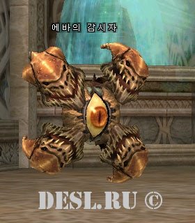   (Evas Seeker) Lvl. 47, ID. 20800