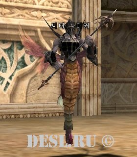   (Theeder Piker) Lvl. 48, ID. 20801