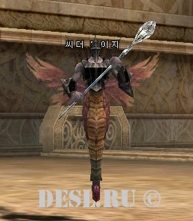  (Theeder Mage) Lvl. 49, ID. 20802