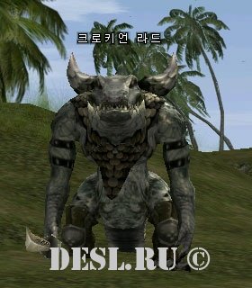   (Crokian Lad) Lvl. 41, ID. 20804