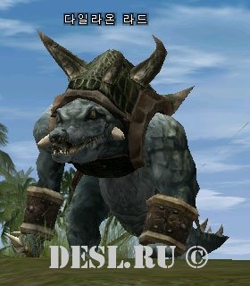  (Dailaon Lad) Lvl. 42, ID. 20805