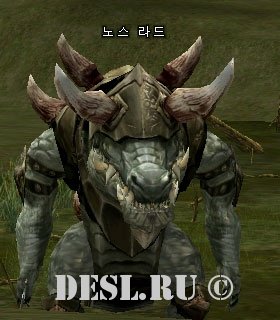   (Nos Lad) Lvl. 45, ID. 20808