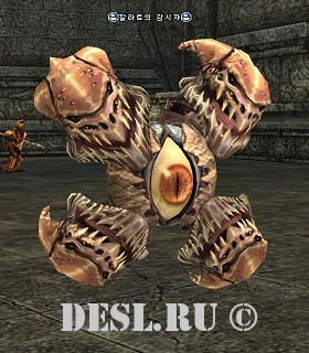   (Seer of Hallate) Lvl. 60, ID. 20810