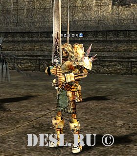   (Hallates Warrior) Lvl. 64, ID. 20818