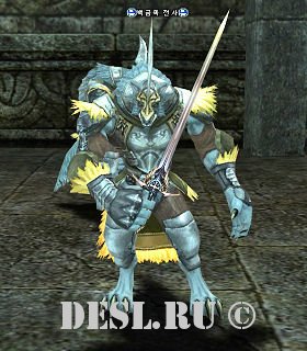    (Platinum Tribe Warrior) Lvl. 69, ID. 20827