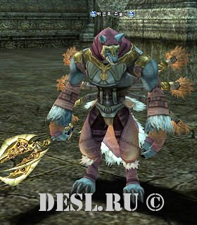    (Platinum Tribe Shaman) Lvl. 70, ID. 20828