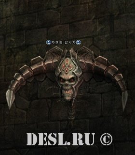   (Zakens Seer) Lvl. 45, ID. 20835