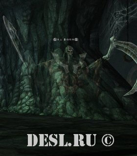   (Death Flyer) Lvl. 47, ID. 20840