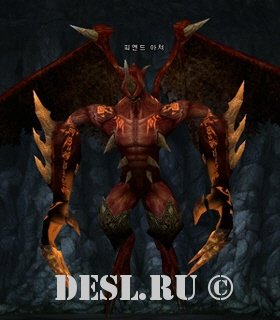   (Fiend Archer) Lvl. 48, ID. 20841
