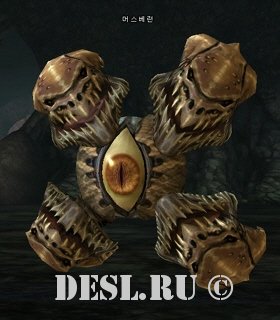   (Musveren) Lvl. 49, ID. 20842