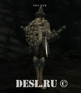 Королевская Стража Закена (Zakens Royal Guard) Lvl. 50, ID. 20843