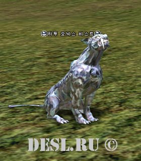    (Hatu Onyx Beast) Lvl. 36, ID. 20931