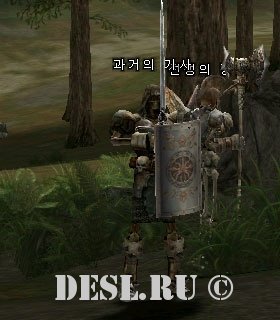   (Past Knight) Lvl. 64, ID. 20956