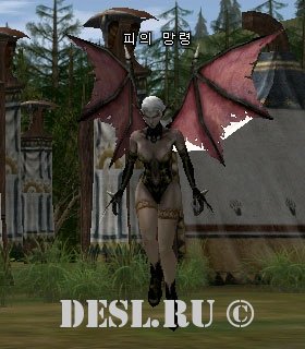  (Bloody Ghost) Lvl. 64, ID. 20960